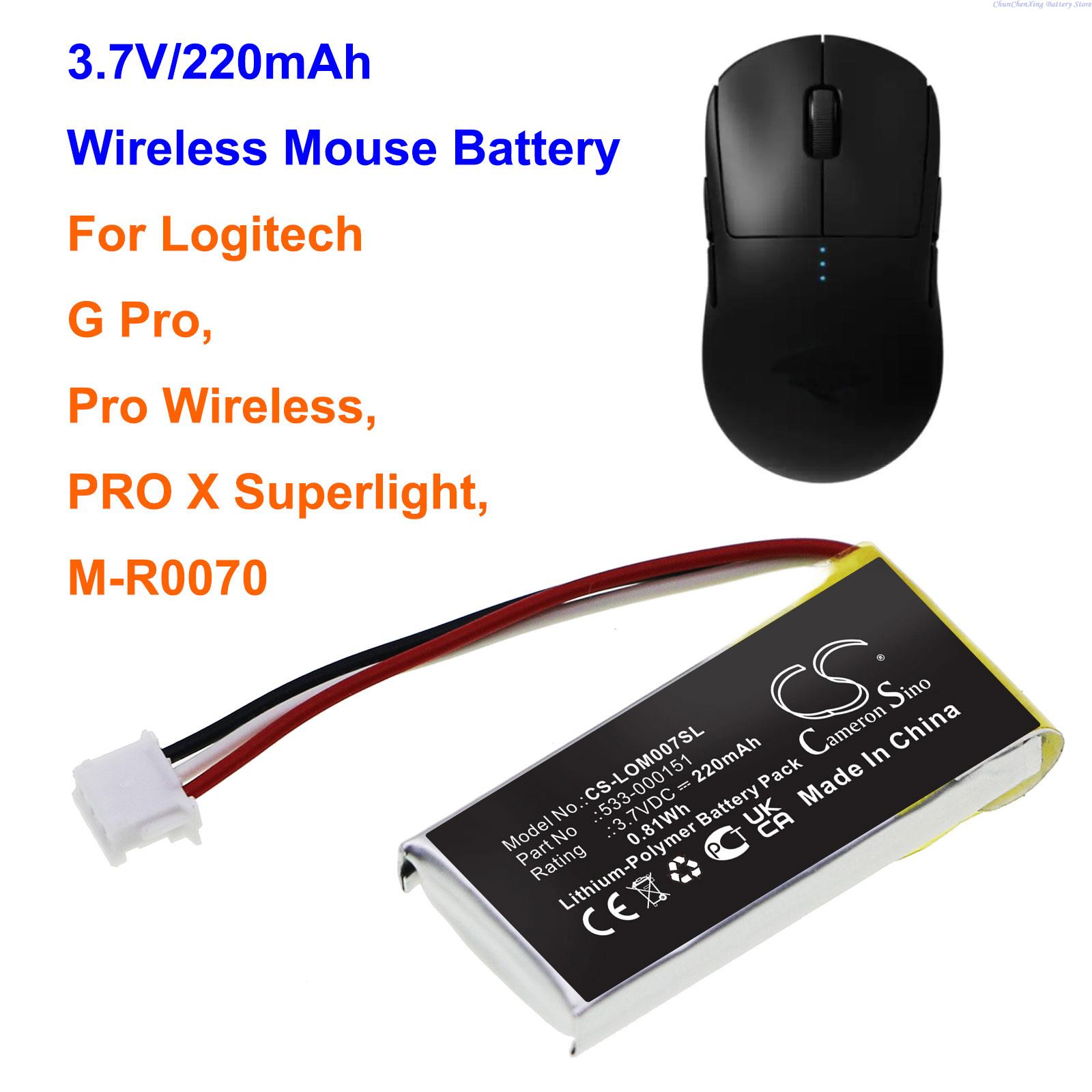 Logitech Mouse G Pro X Superlight - Baterai 3.7V 220mAh 533-000151,533-000211,533-000208 untuk Logitech