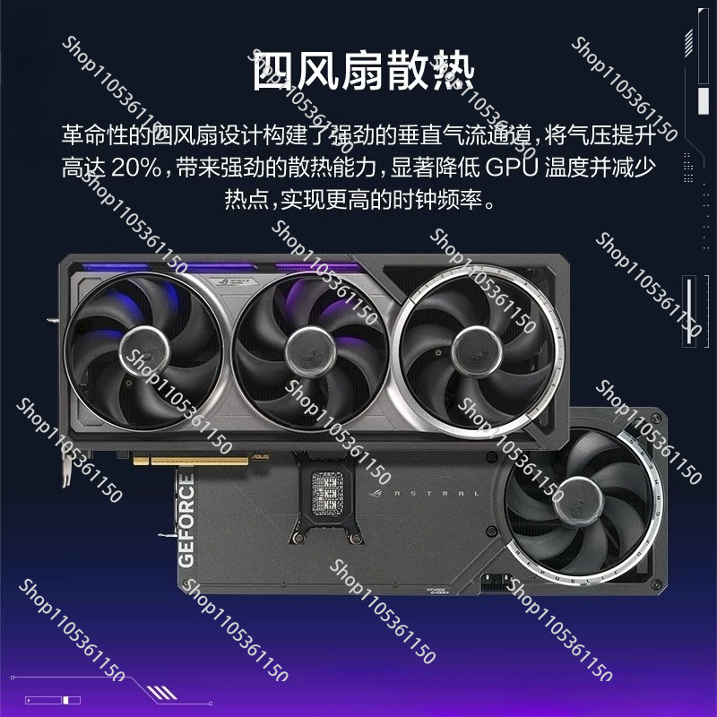 Esports Gaming Monitor - Komputer desktop Rog rtx5080 kartu grafis