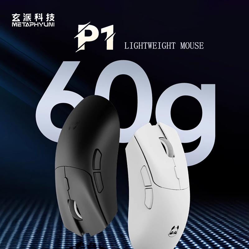 Esports Gaming - Metaphyuni Panda P1 Mouse Nirkabel Paw3395L
