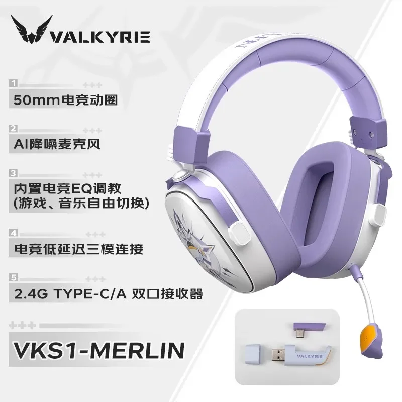 VALKYRIE VK S1 Headphone Gamin - Esports Gaming Bar ulasan dan harga