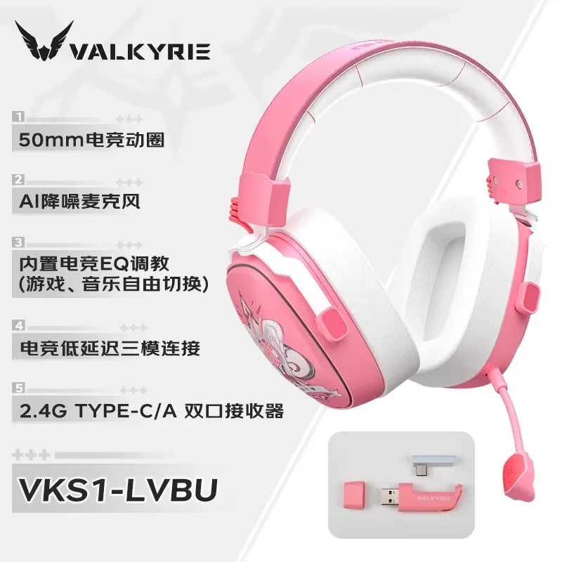 VALKYRIE VK S1 Headphone Gamin - Esports Gaming Bar ulasan dan harga
