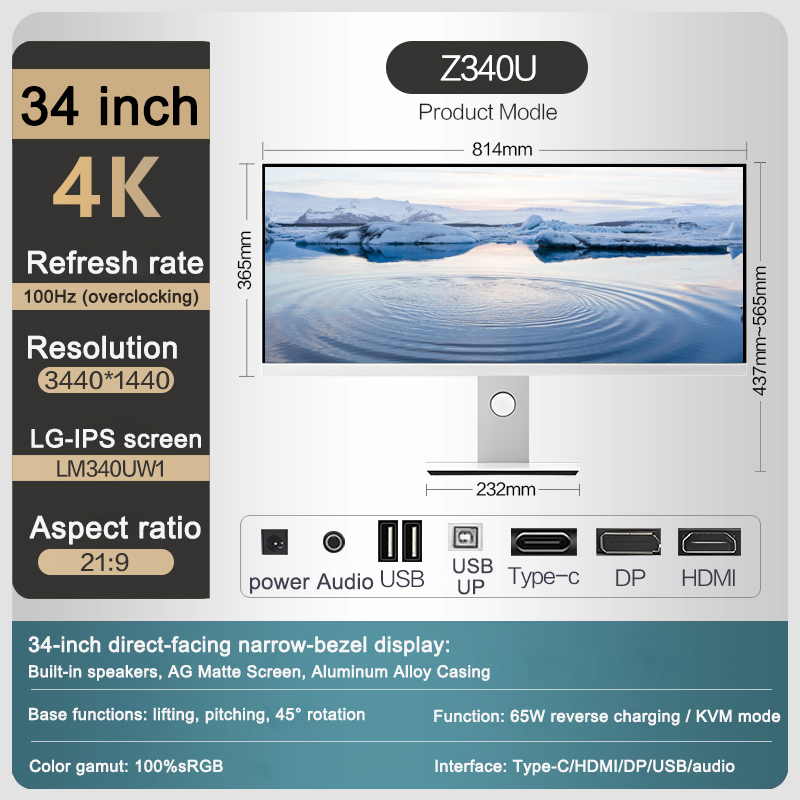 Layar Ultra-lebar 34 inci 4K/5 - Esports Gaming Monitor ulasan dan harga