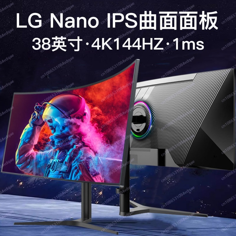 Monitor Gaming Lengkung 38 Inc - Esports Gaming Monitor ulasan dan harga