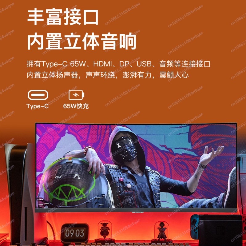 Monitor Gaming Lengkung 38 Inc - Esports Gaming Monitor ulasan dan harga