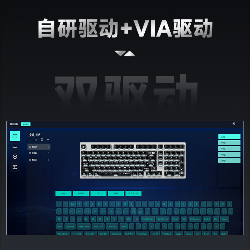 Weika Max102 Casing Aluminium  - Esports Gaming ulasan dan harga