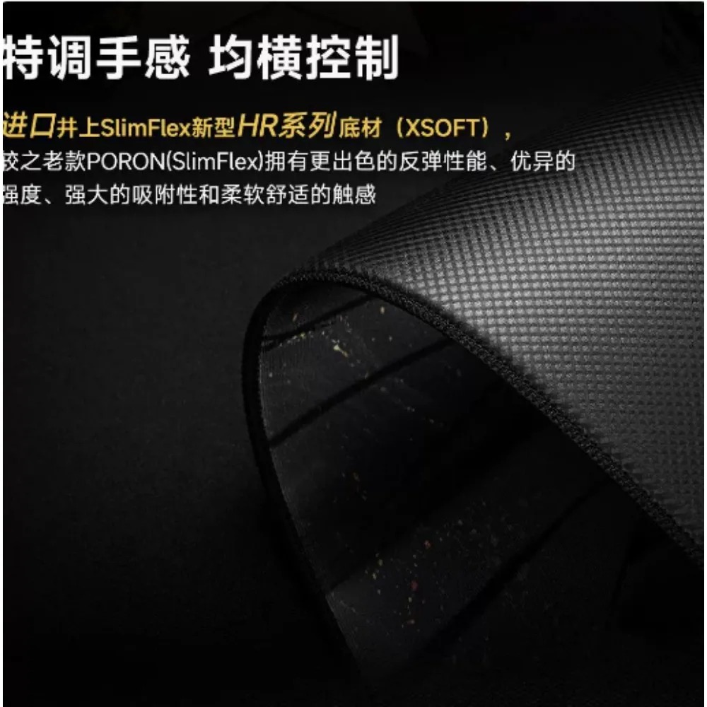 Alas Mouse Esports Kustom WL S - Esports Killed Gaming ulasan dan harga