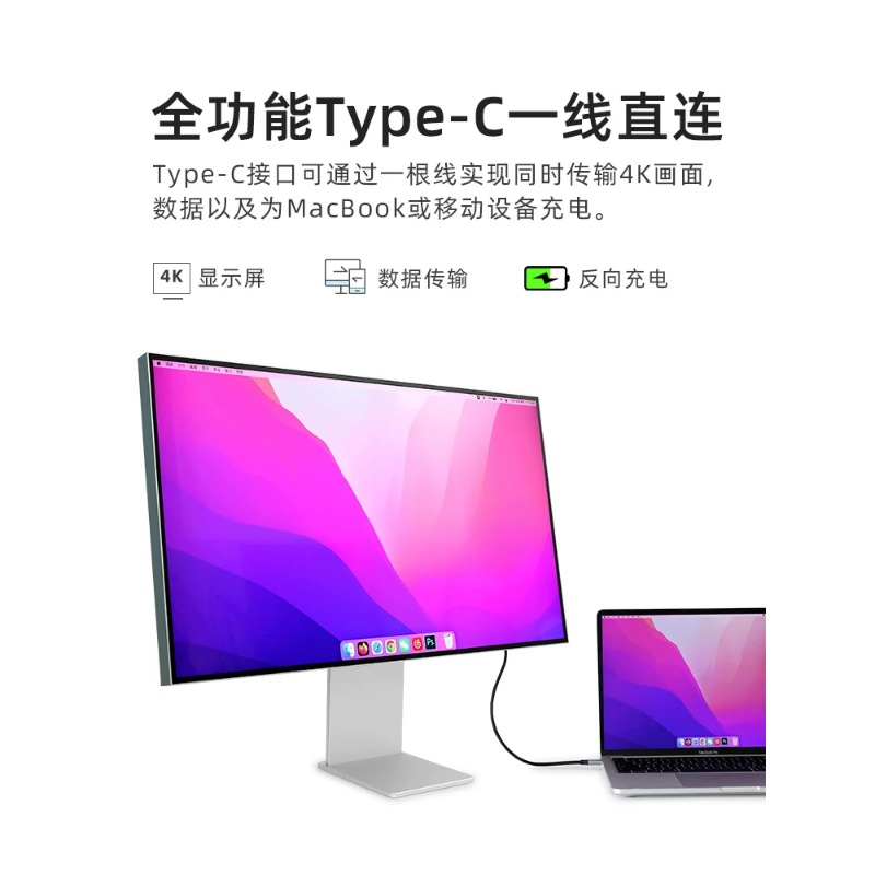 Monitor Eksternal 32 Inci 4K 1 - Esports Gaming Monitor ulasan dan harga