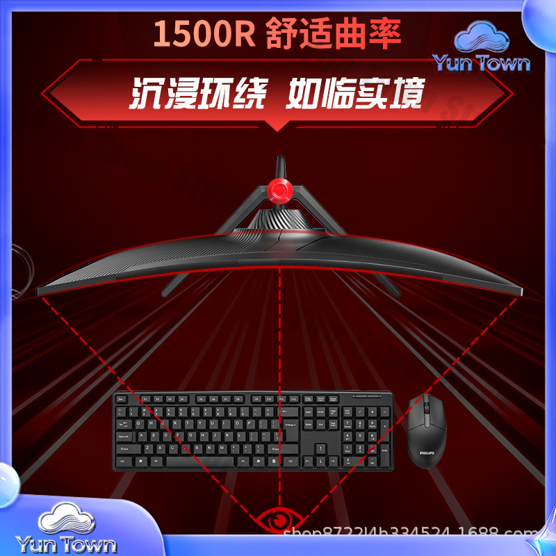 Monitor Gaming Lengkung 34 Inc - Esports Gaming Monitor ulasan dan harga
