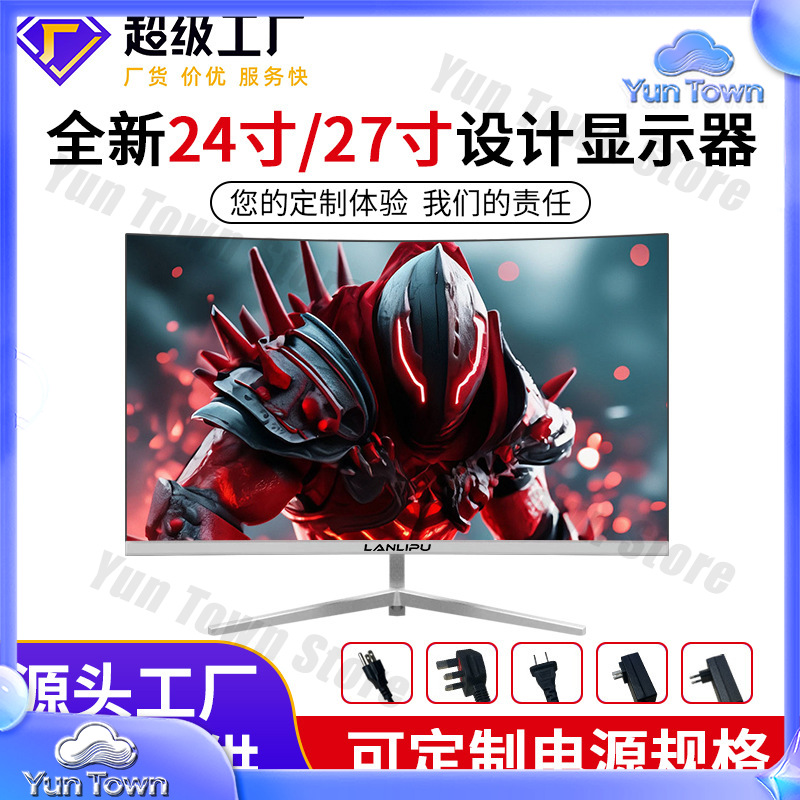 Monitor HD Ultra Tipis 24 Inci - Esports Gaming Monitor ulasan dan harga