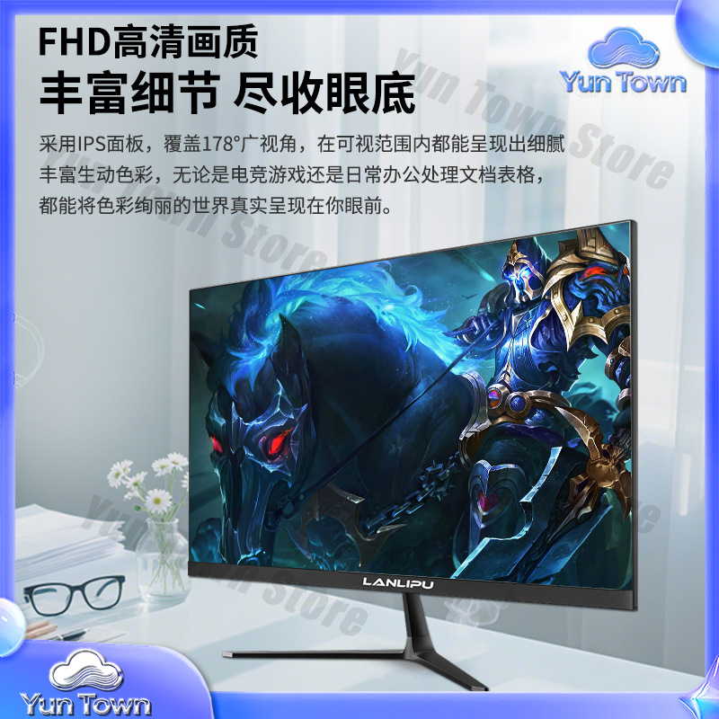 Monitor HD Ultra Tipis 24 Inci - Esports Gaming Monitor ulasan dan harga