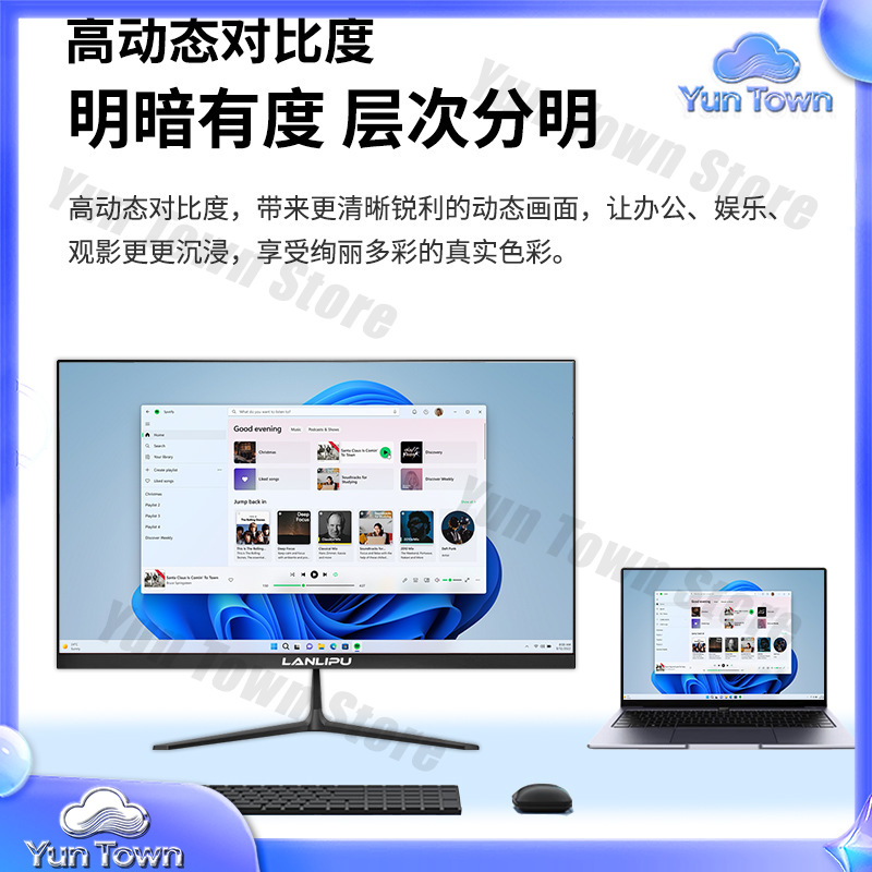 Monitor HD Ultra Tipis 24 Inci - Esports Gaming Monitor ulasan dan harga