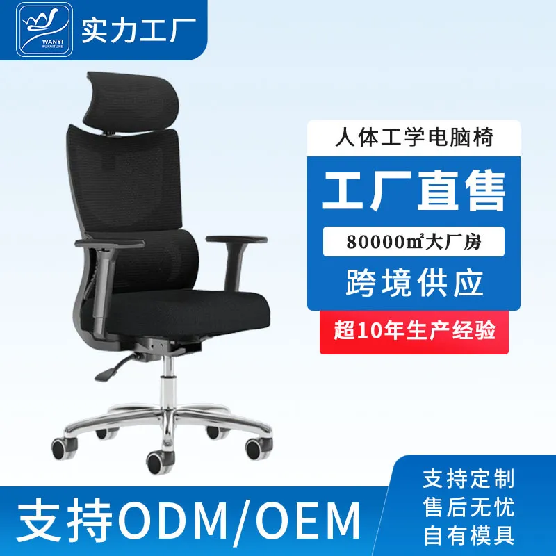 Kursi Kantor Ergonomis untuk K - Esports Gaming ulasan dan harga